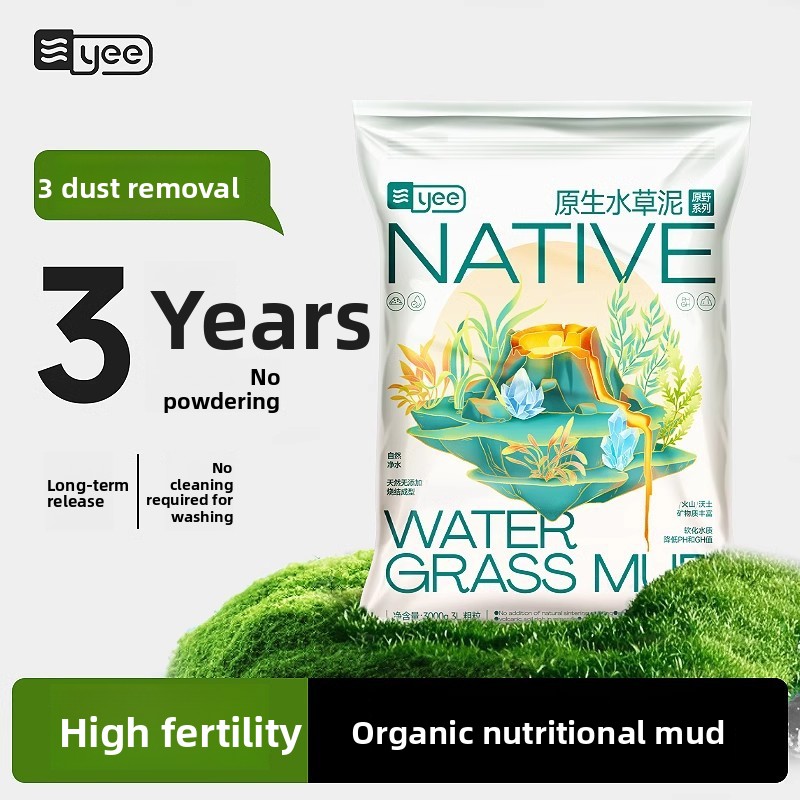 Aquasoil Substrate - Yee pacote de substrato de aquário