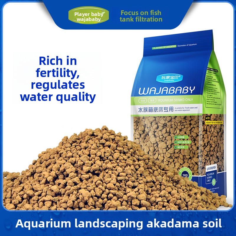 Aquasoil Substrate - WAJABABY Akadama Soil - Argila granular