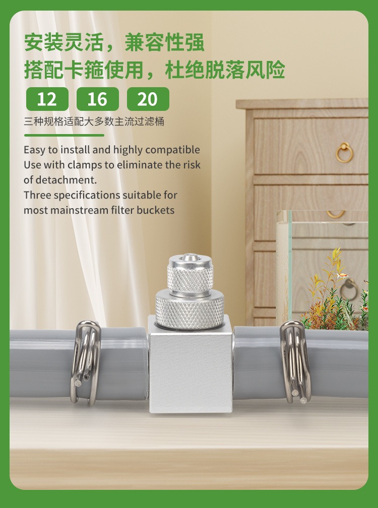 Difusor de CO2 para Aquário DI - Planted Aquarium Co2 avaliação e preço