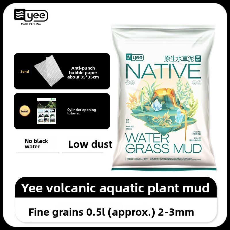 Yee pacote de substrato de aqu - Aquasoil Substrate avaliação e preço