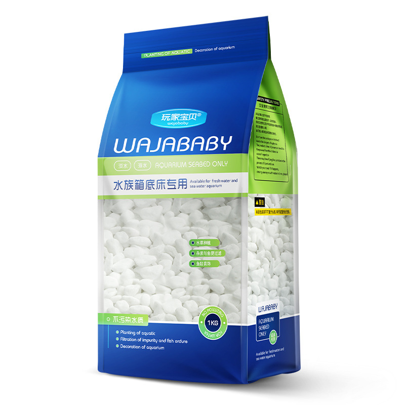 WAJABABY Areia de aquário bran - Aquasoil Substrate avaliação e preço