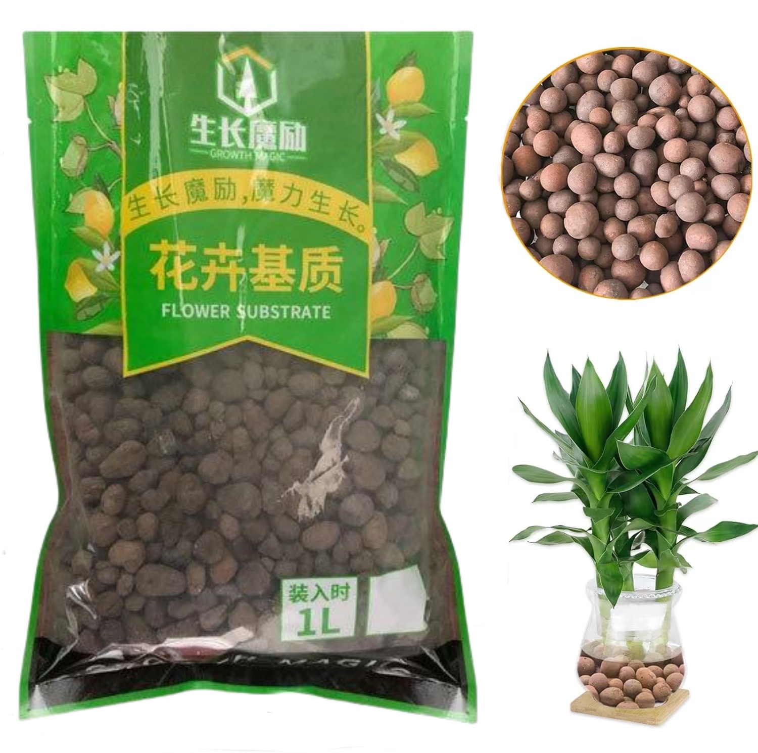 Bolas de Argila Orgânica 2L/1L - Aquasoil Substrate avaliação e preço