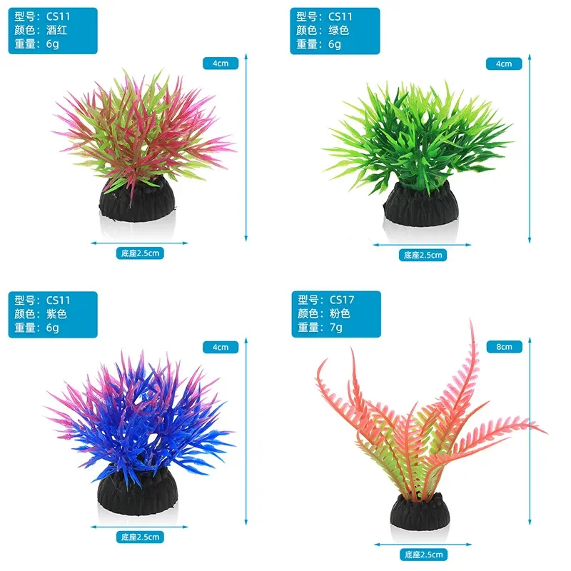 Simulação decorativa de aquári - Aquarium Plant Roots avaliação e preço