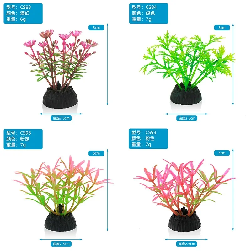 Simulação decorativa de aquári - Aquarium Plant Roots avaliação e preço