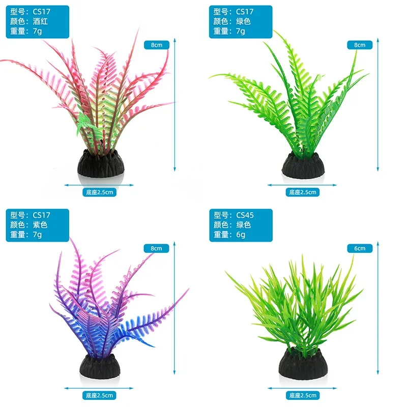 Simulação decorativa de aquári - Aquarium Plant Roots avaliação e preço