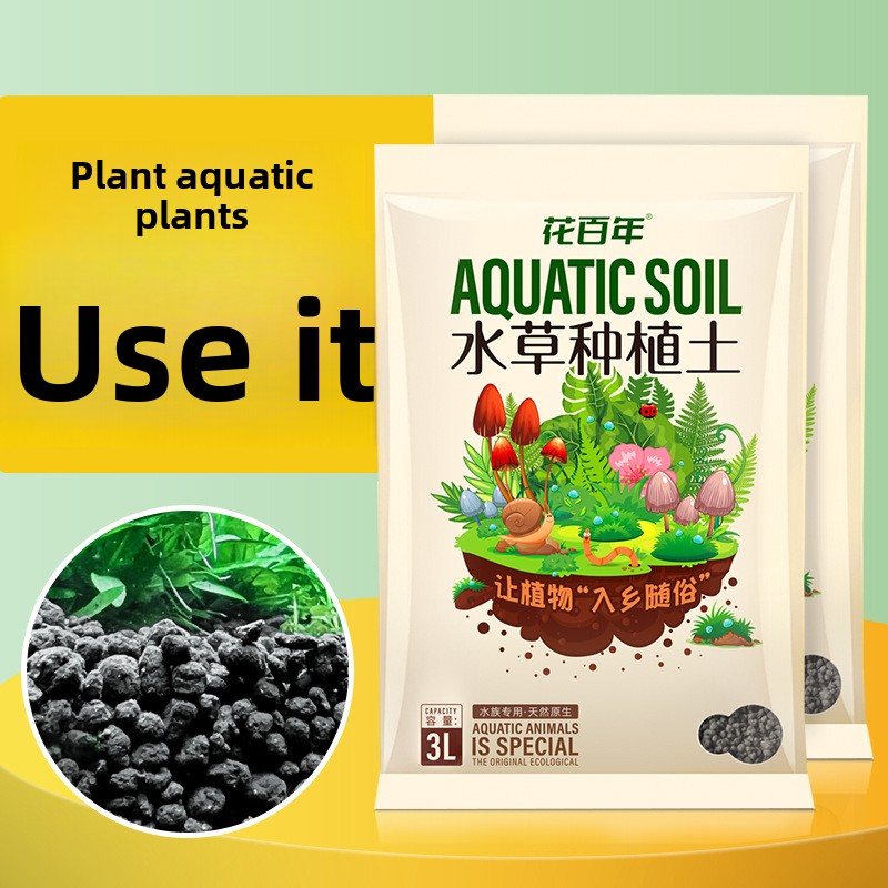 Substrato de solo de aquário - - Aquarium Planted Tank Substrate avaliação e preço