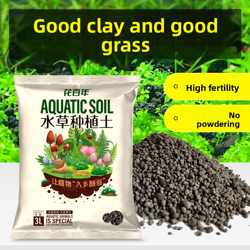 Substrato de solo de aquário - - Aquarium Planted Tank Substrate avaliação e preço